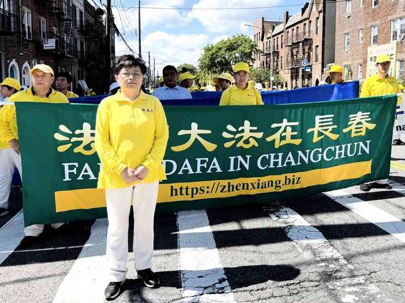 長春前公司老闆 籲釋放遭關押法輪功員工