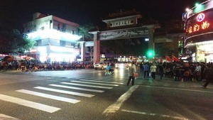 廣東近千村民土地維權 連續2日靜坐示威