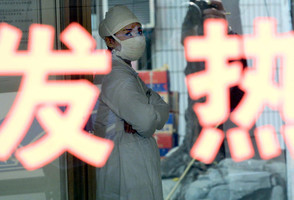 疫情恐擴散 武漢各大醫院最高防疫級別戒備