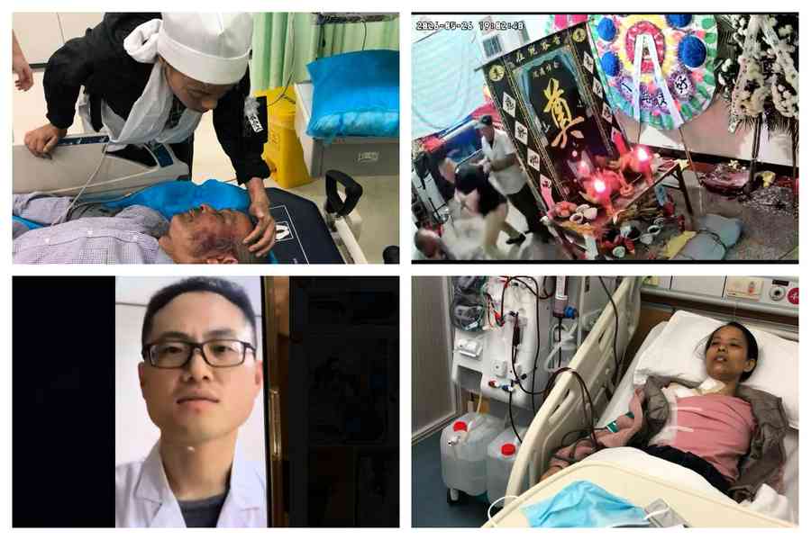 江蘇訪民被迫害死亡 家屬爆當局擬「吃絕戶」