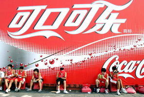 中共病毒大流行 可口可樂計畫削減半數品牌