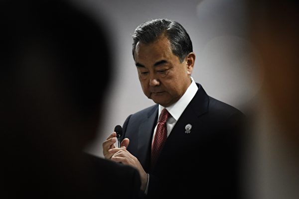 王友群：王毅不經意泄中共驚天秘密