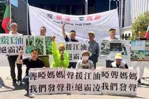 千百度：一齣「警察可以打老百姓嗎」的諷刺劇