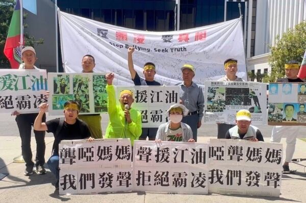 千百度：一齣「警察可以打老百姓嗎」的諷刺劇