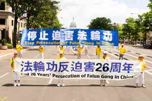 美專家:中共亂貼「邪教」標籤 為方便鎮壓