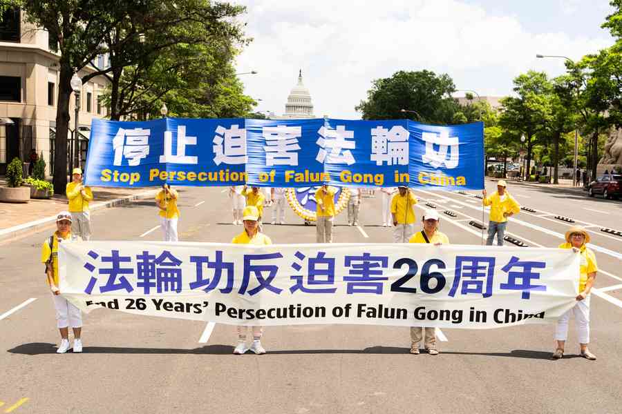 美專家：中共亂貼「邪教」標籤 為方便鎮壓