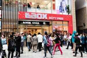 中國遊客減少 日本旅遊業為何依然繁忙