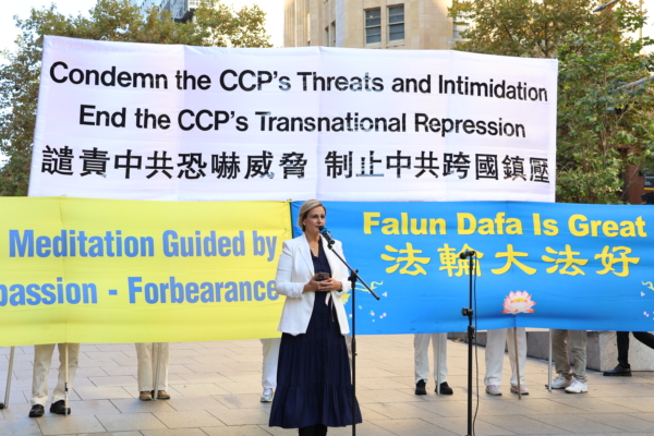 悉尼民眾聲援法輪功 籲制止中共跨國鎮壓