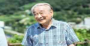 韓國演藝界泰斗李順載逝世 享耆壽91歲