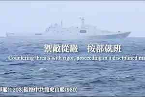 夏洛山：中共秀肌肉不好使 歲末軍演後效應顯現