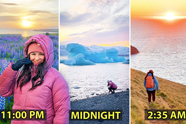 【圖輯】美國女移居冰島 享受奇妙的午夜陽光