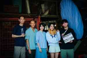 《黑潮》開拍 李心潔、王禮霖2度聯合監製