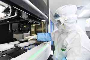 華大基因深陷虧損泥沼 連續兩年巨虧逾15億