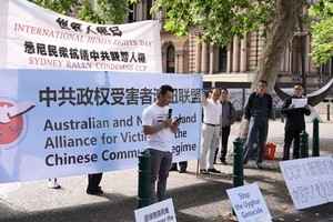國際人權日悉尼各界集會 聲援白紙革命