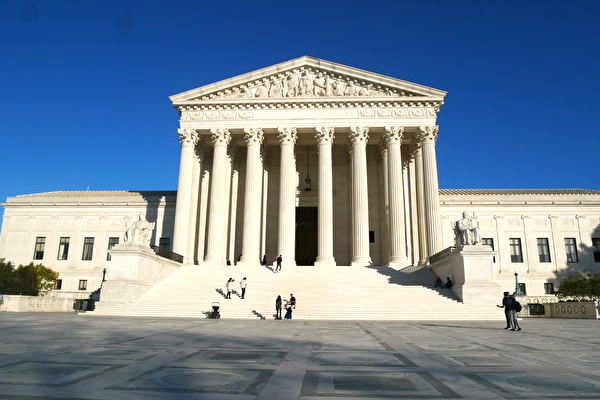 美最高院駁回多項大選訴訟 大法官托馬斯反對