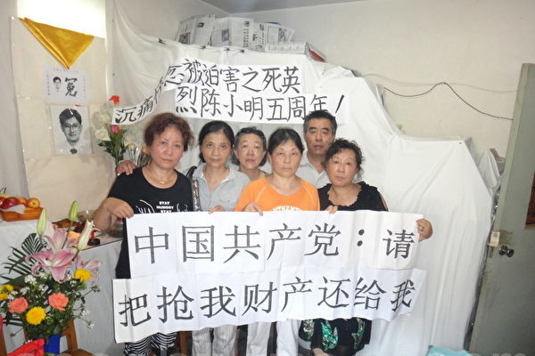 2012年「七一」上海民眾高喊打倒共產黨。（知情人提供）