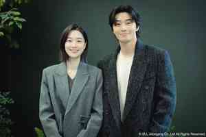 朴敘俊《等待京道》十年後與初戀元志安重逢