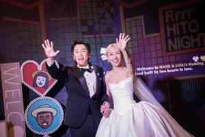 Lulu陳漢典婚禮現場大咖雲集 誓詞感動眾人