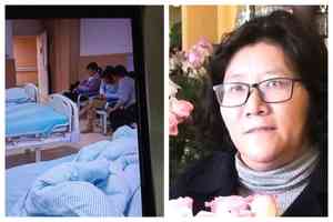 大陸人權人士住院 監管人員「貼身」進駐病房