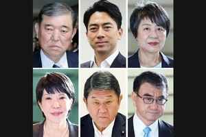 九名議員角逐日本首相 承諾變革加強國防