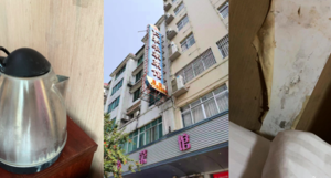 留學生回國隔離 護照被扣 隔離點衛生極差