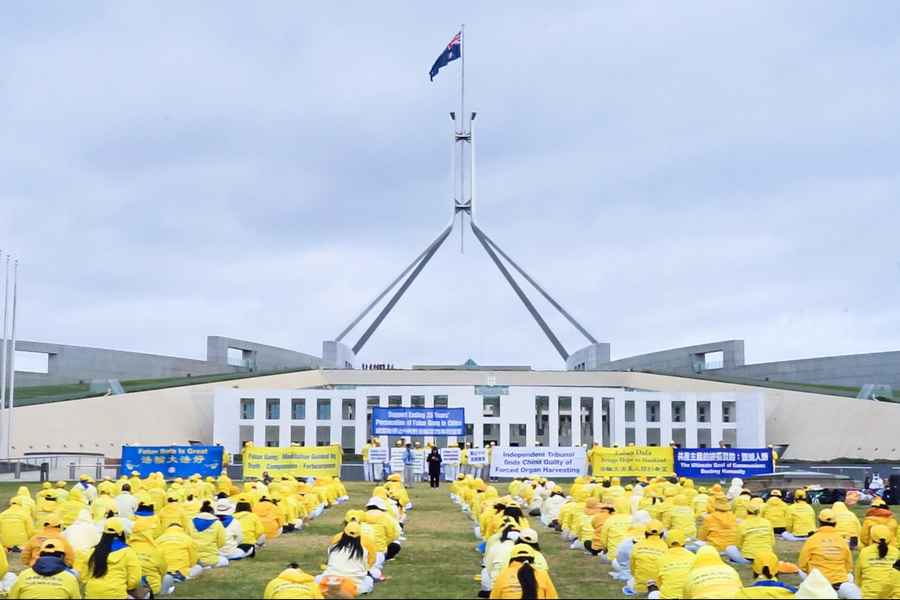 法輪功集會 籲澳洲制止中共迫害 政要聲援