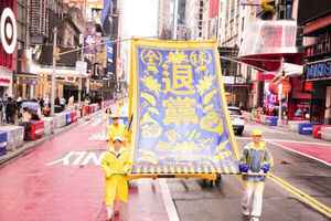 【九評徵文】《九評》引領世界巨變 三退意義深遠
