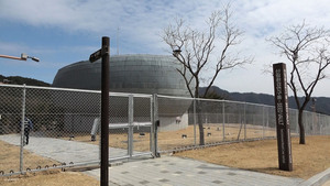 全球唯一 南韓地下46米打造野生種子金庫
