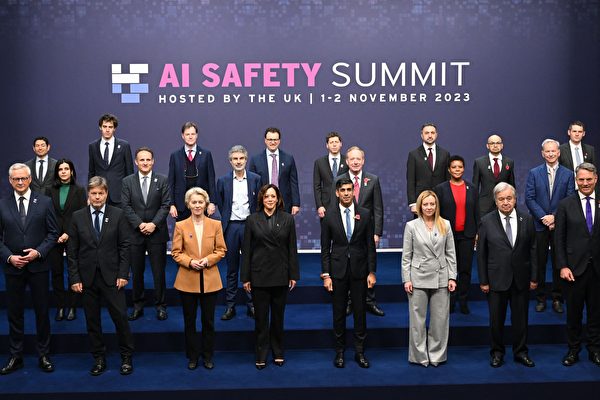 中共稱出席AI高層會議 未獲英方公開承認