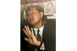 韓國前總統盧泰愚之子出任駐華大使