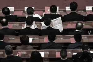 中核集團副總工落馬 前中聯辦主任轉任閒職