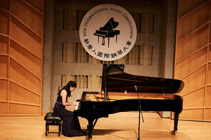 【直播】新唐人第五屆國際鋼琴大賽決賽