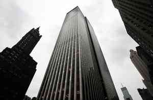 傳中國人保集團「一把手」被捕 股價大跌