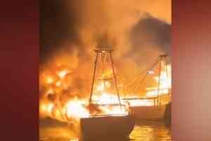 廣西北海九艘漁船連環燒 現場一片火海 （更新）