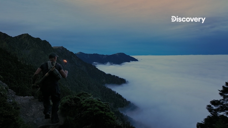 Discovery野地求生台灣特輯 挑戰合歡山與神仙谷