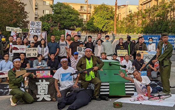 六四33｜洛杉磯大陸新移民組車隊紀念六四 籲華人覺醒