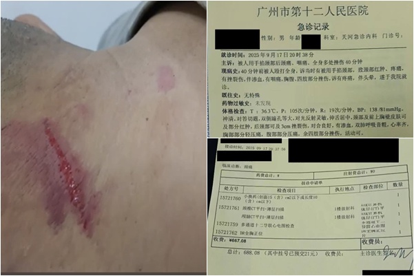 牛騰宇父親為兒向巡視組鳴冤 遭暴打受傷