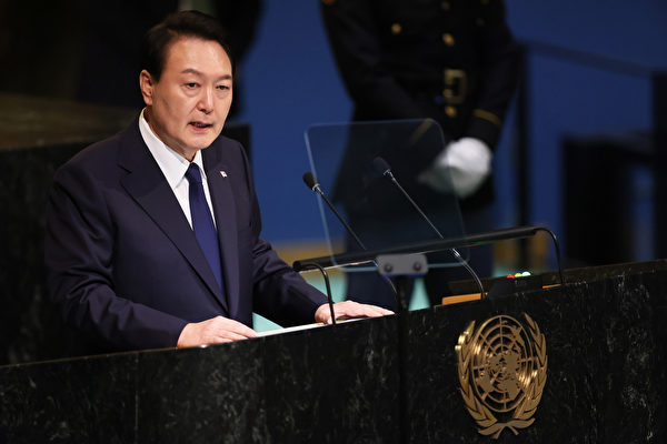 2022年9月20日，在紐約市聯合國總部，南韓總統尹錫悅在第77屆聯合國大會會議上發言。（Michael M. Santiago/Getty Images）