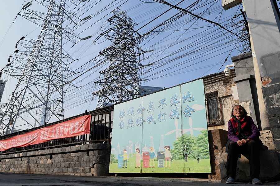 消息：電力危機引發中共高層政治爭吵