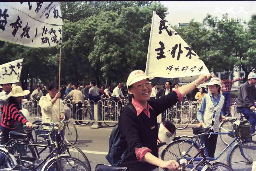 【獨家】六四37周年｜塵封37年、二千張首次公開的六四照片（持續發布所有照片）