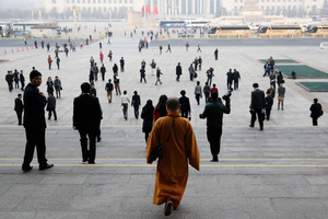 中國佛教史上最大法難——中共毀滅佛教