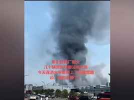 傳員工追薪不果傷人縱火 四川紡織廠倉庫被燒