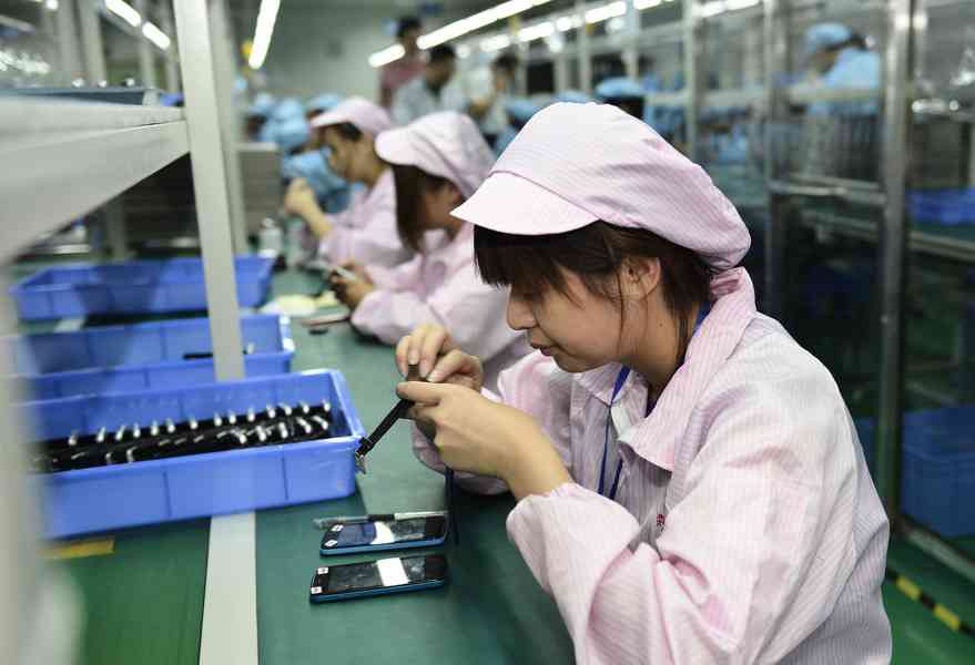 深圳一中港合資公司結業 數百名員工被遣散