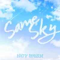 NCT Wish為日劇獻唱OST《Same Sky》