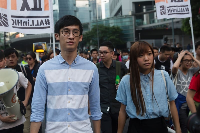 香港前立法會議員梁頌恒在美申請庇護