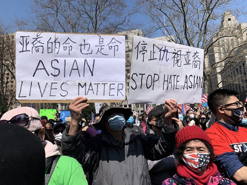 反對仇恨犯罪 紐約亞裔大集會遊行