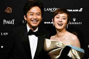 48秒錄音檔曝光 鄧超孫儷獲讚逗趣明星夫妻檔