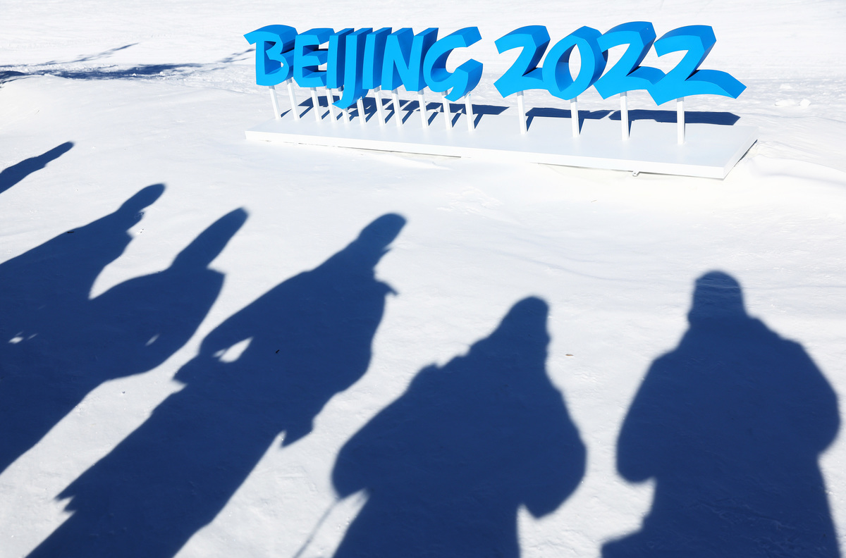 第24屆冬季奧林匹克運動會（the XXIV Olympic Winter Games）2022年2月4日至20日在北京舉行。 （Clive Rose/Getty Images）