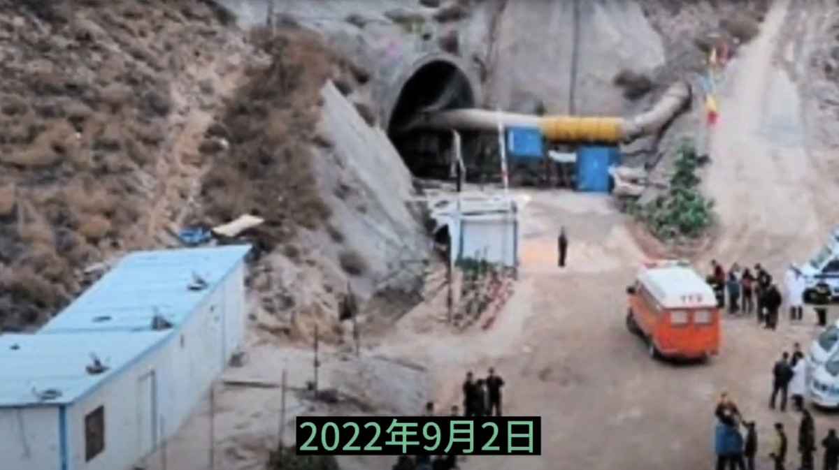 唐山市遷西縣太平寨鎮桃樹峪鐵礦2022年9月2日發生一起透水事故，官方當時謊報了傷亡人數。（影片截圖）