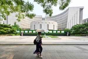 中共六部門推19條促消費 分析：難有實效